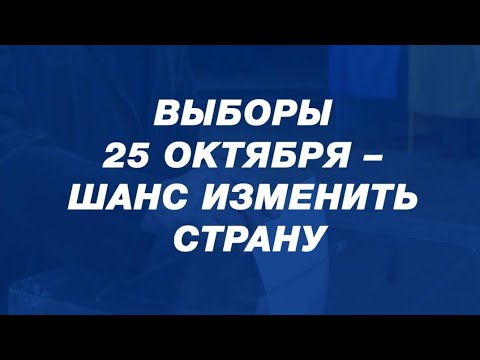 Николай Азаров Николай Азаров
