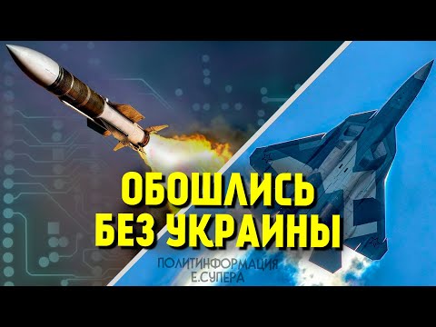 Россия Россия