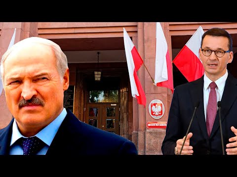 Поляки Поляки