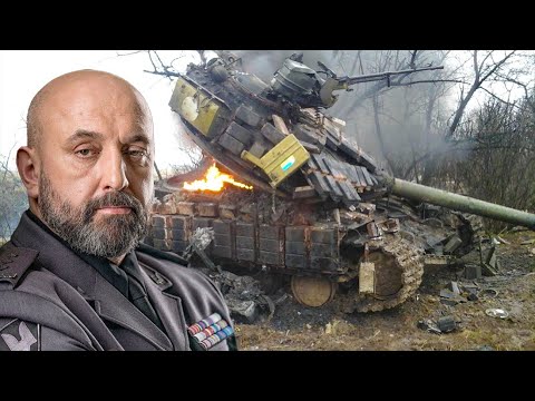 Кривонос Кривонос