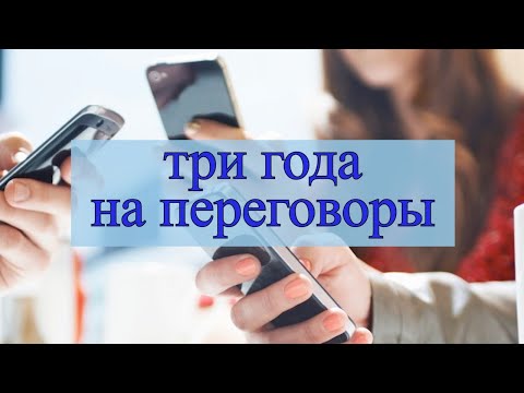 Россия Россия