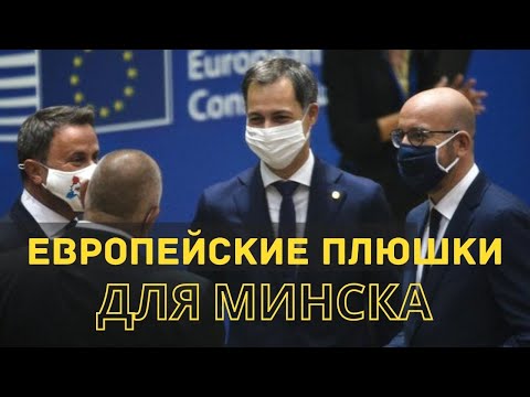 После Бацьки После Бацьки