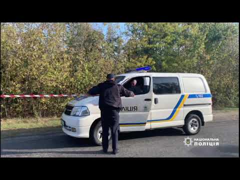 Украина Украина