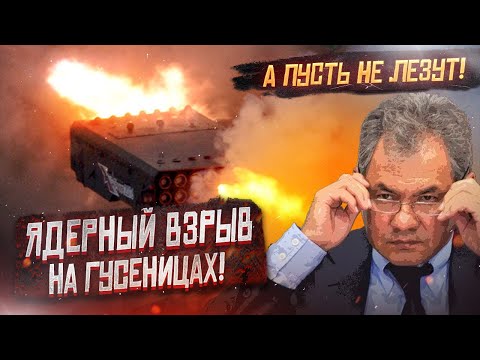 Эффект «Буратино» Эффект «Буратино»