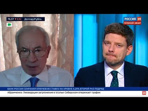 Николай Азаров Николай Азаров