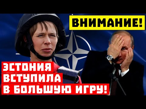 в Кремле паника в Кремле паника