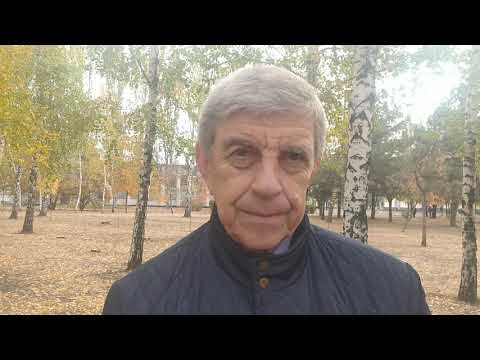 Опрос имени Зеленского Опрос имени Зеленского