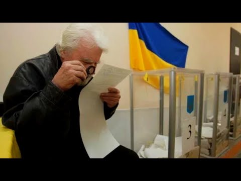 Украина Украина