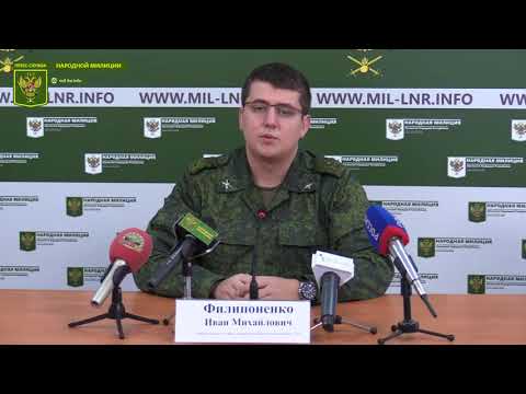 Филипоненко Филипоненко