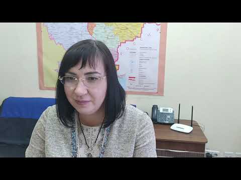 Что делать Что делать