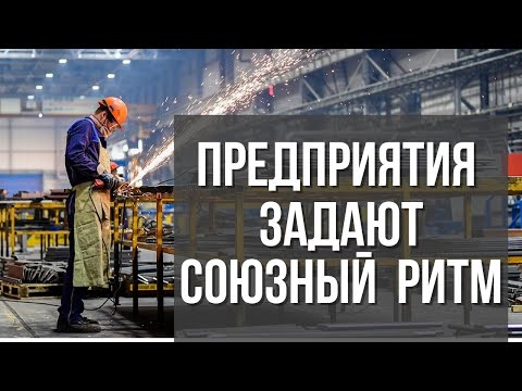 Россия Россия
