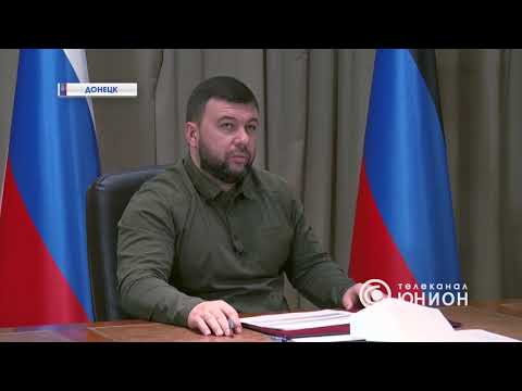 Денис Пушилин Денис Пушилин