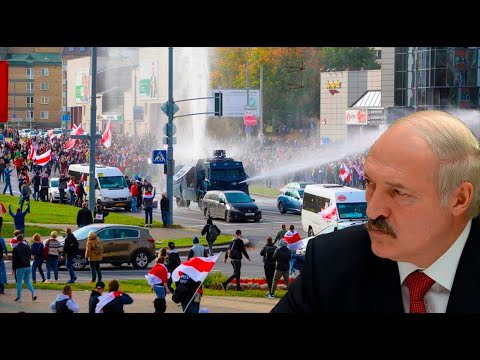 Беларусь Беларусь