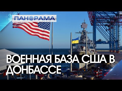 Штурм ДНР Штурм ДНР