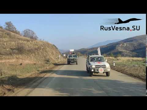 Карабах Карабах