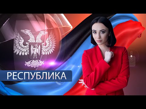 Узаконивание концлагерей Узаконивание концлагерей
