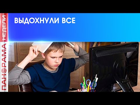 ДНР ДНР