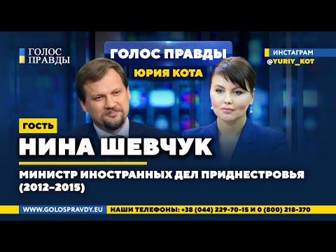 Российские миротворцы Российские миротворцы