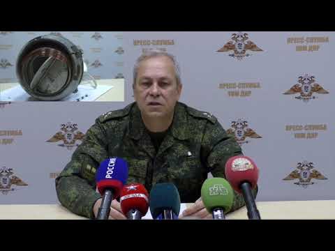 удар по ДНР удар по ДНР