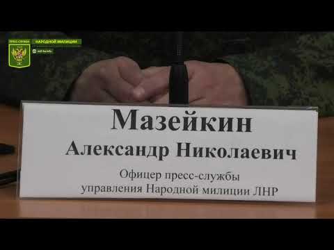 Александр Мазейкин Александр Мазейкин