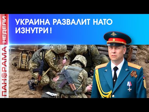 Басурин Басурин