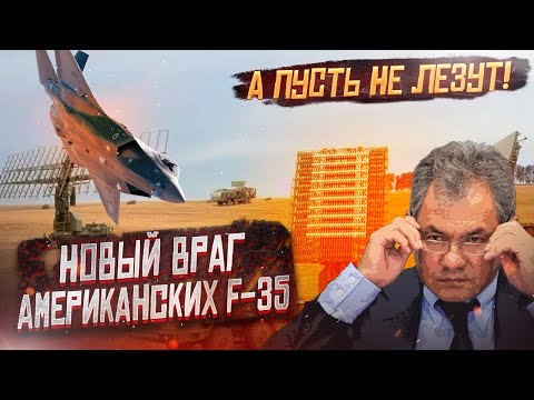 Шойгу Шойгу