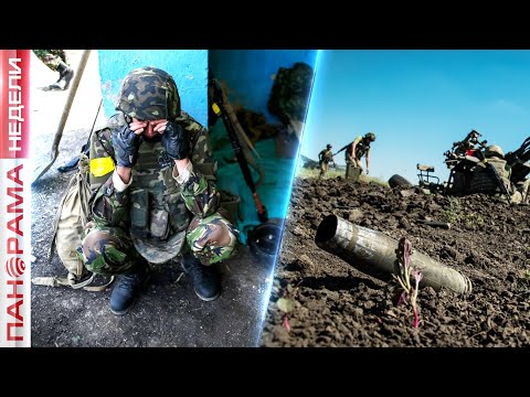 Передозировка Передозировка