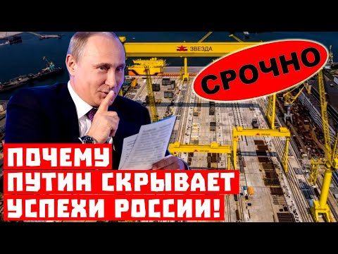 Секрет Кремля Секрет Кремля