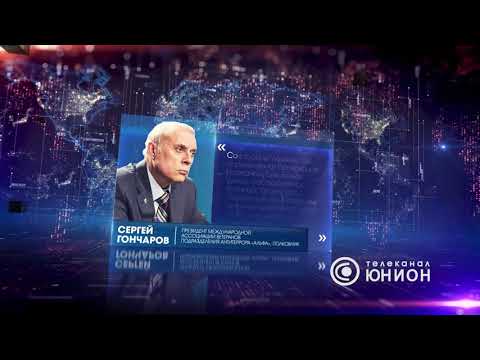 Провокация Украины Провокация Украины