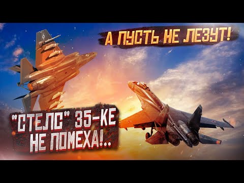 Российский «СУ» Российский «СУ»