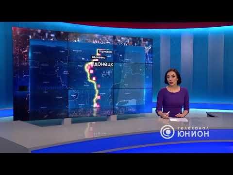 Военная сводка Военная сводка
