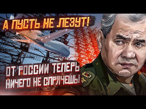 Россия Россия