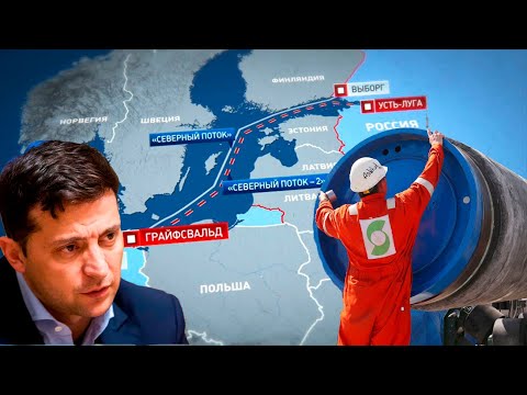 Владимир Зеленский Владимир Зеленский