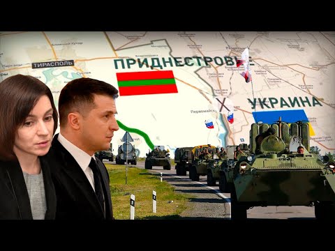 Майя Санду и Владимир Зеленский Майя Санду и Владимир Зеленский
