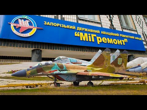 Украинский авиапром Украинский авиапром