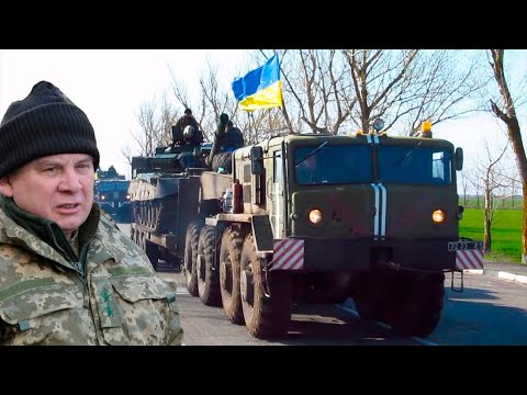 Украина Украина