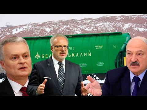 Президенты Литвы, Латвии и Беларуси Президенты Литвы, Латвии и Беларуси