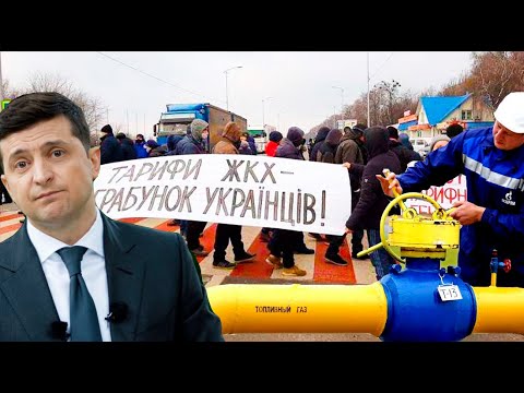 Зеленский Зеленский