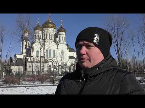 Женщина Женщина