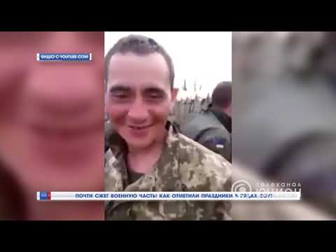 ВСУ ВСУ