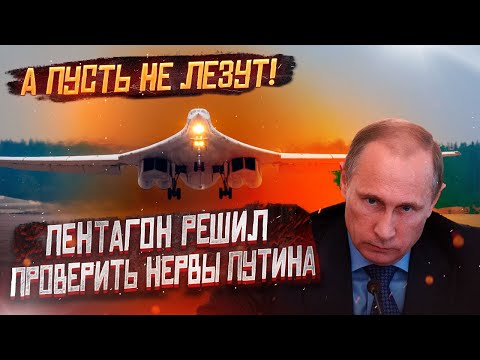 Владимир Путин Владимир Путин