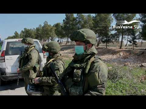 Армия России Армия России