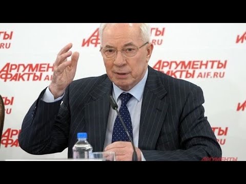 Николай Азаров Николай Азаров