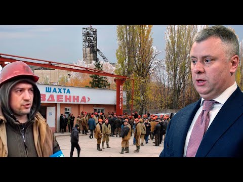Здобулы Здобулы