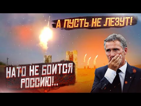 Йенс Столтенберг Йенс Столтенберг