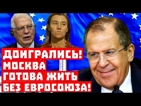 Сергей Лавров Сергей Лавров