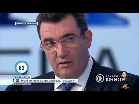 Алексей Данилов Алексей Данилов