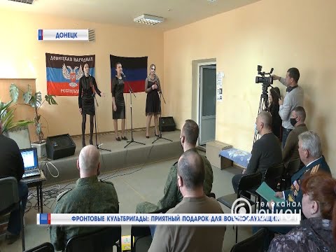 Люди Люди