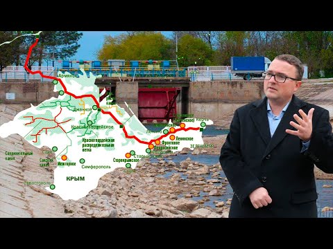 Постройка дамбы Постройка дамбы