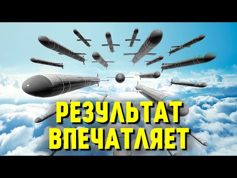 крылатая революция крылатая революция